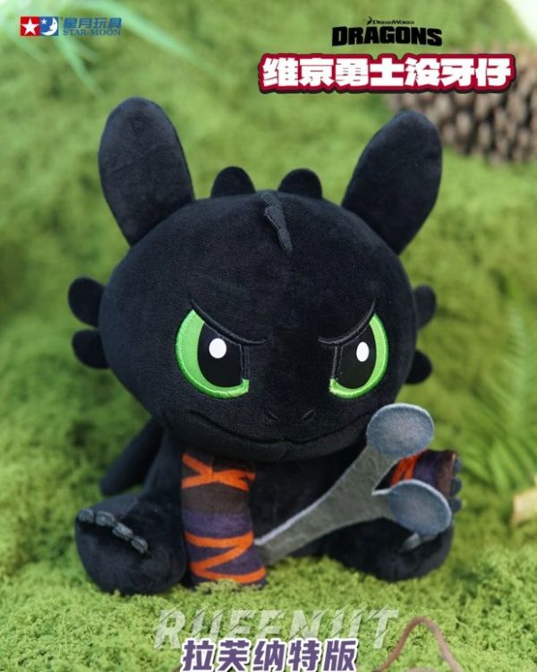 現貨 盲盒 星月 馴龍高手 維京勇士 無牙 