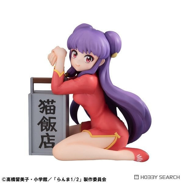 MegaHouse G.E.M. 亂馬1/2 掌中的珊璞 0909 