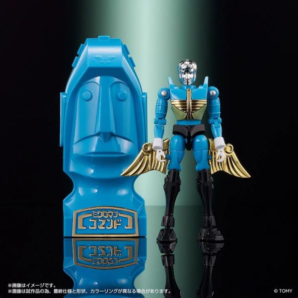 千值練 T-SPARK LEGACYSOUL Microman Command1號(4隻set) 0727 