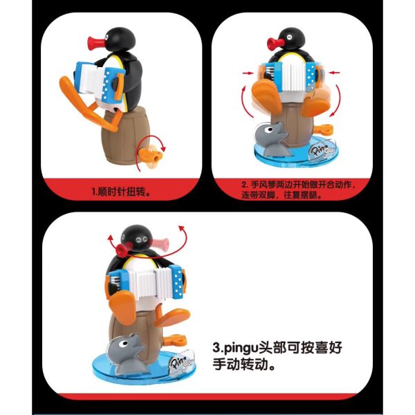 現貨 盲盒 潮昇動漫 PING 小日常系列 