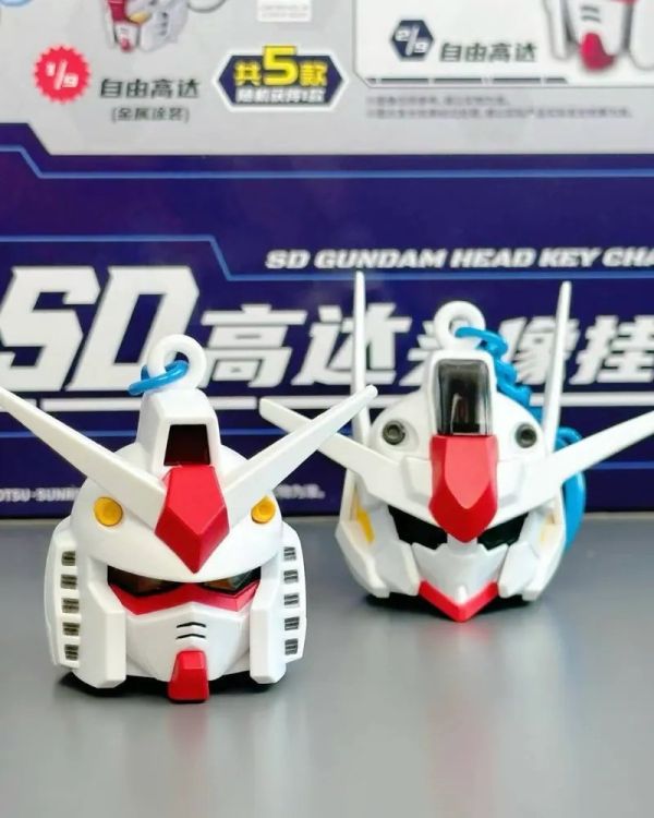 現貨 盲盒 萬代 SD鋼彈 頭像發光吊飾 