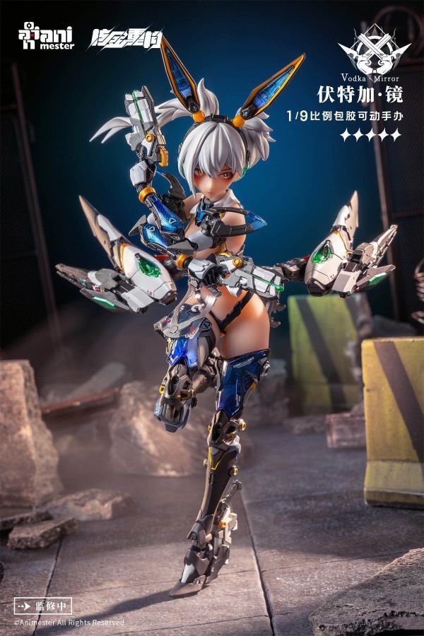 現貨 可動 大漫匠 核金重構 1/9 雷霆特遣隊 伏特加 鏡 玩具將軍,BANDAI,萬代,機動戰士鋼彈,MG