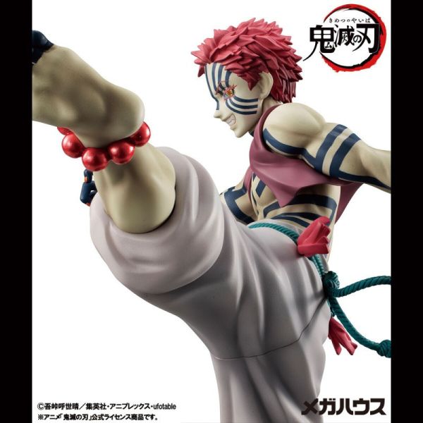 MegaHouse G.E.M. 鬼滅之刃 上弦之參 猗窩座 (再販) PVC 1013 