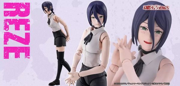 BANDAI S.H.Figuarts 鏈鋸人 蕾潔篇 蕾潔 1006 