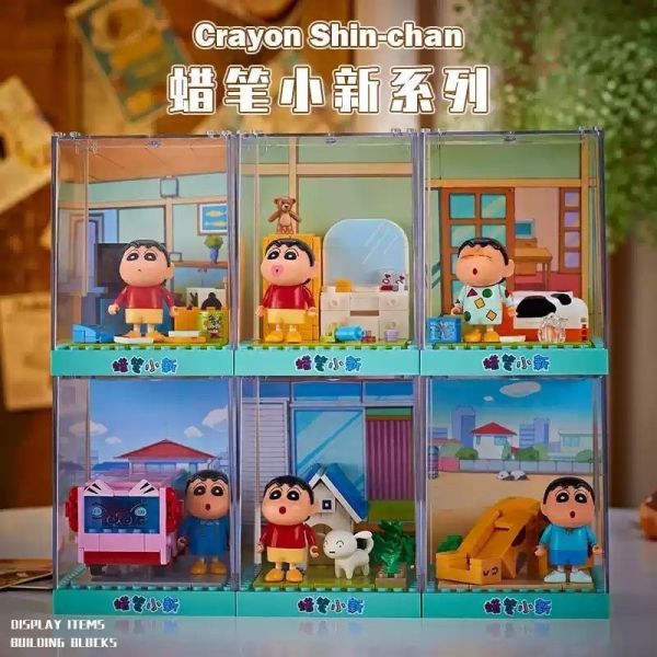現貨 盲盒 BALODY 蠟筆小新 小新的日常微世界 