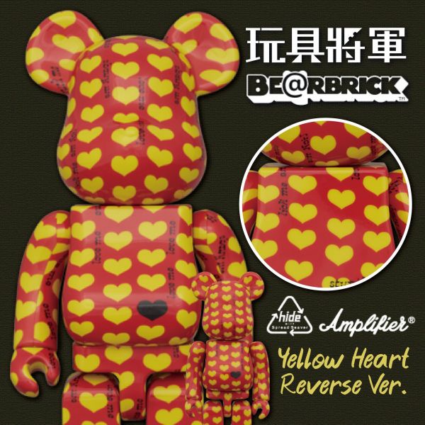 BE@RBRICK 庫柏力克熊 26年2月預購 400% 500% 