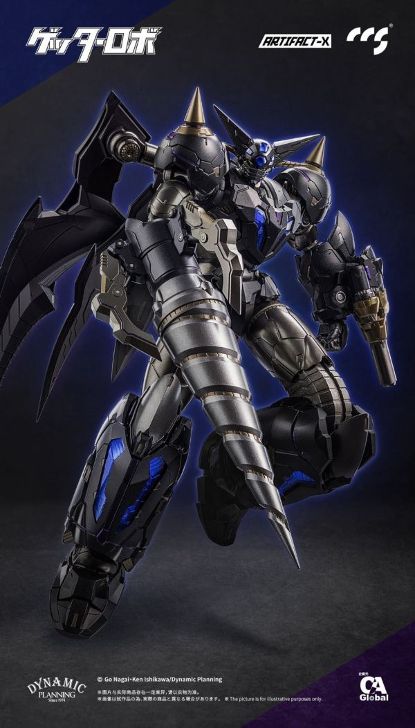 CCSTOYS ARTIFACT-X 漆黑蓋特 可動 0929 