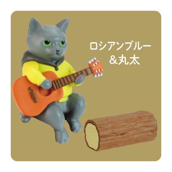 現貨 盲盒 YELL 貓咪假期 露營篇 