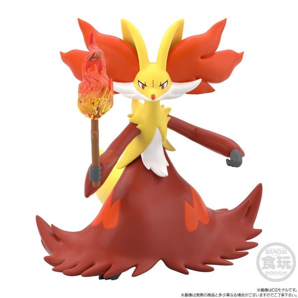 Bandai 食玩 精靈寶可夢 SCALE WORLD 卡洛斯地區 卡魯穆＆布里卡隆＆妖火紅狐 1001 