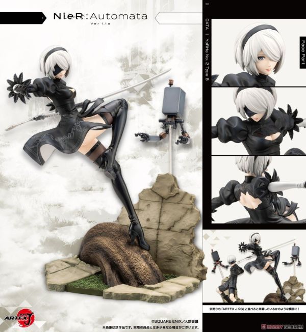 現貨 Kotobukiya 壽屋 1/8 ARTFX J 尼爾：自動人形 NieR:Automata Ver1.1a 2B PVC 