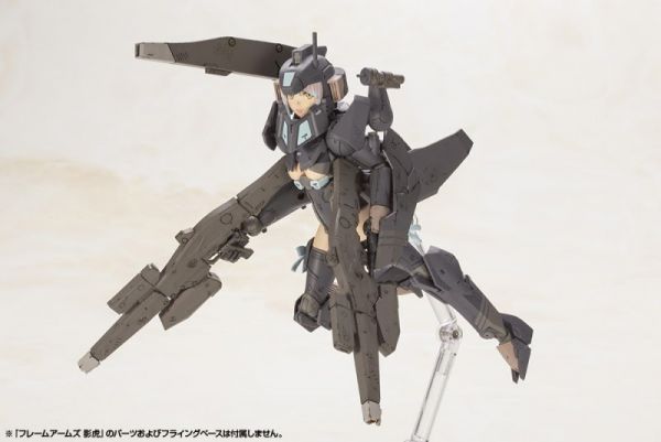 現貨 壽屋 FAG 機甲少女 影虎 FG027 組裝模型 壽屋｜FAG｜機甲少女｜影虎｜FG027｜組裝模型
