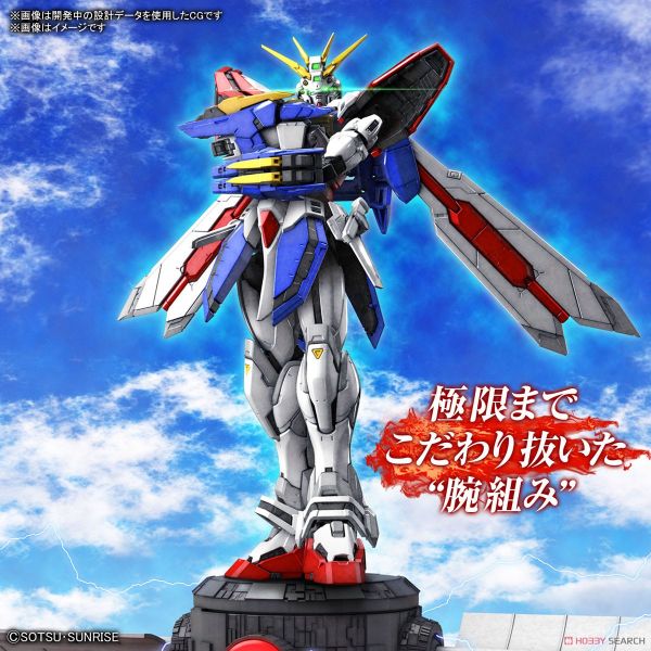 現貨 BANDAI RG 1/144 神鋼彈 機鬥武鬥傳 神威鋼彈 組裝 RG,1/144,機動武鬥傳G鋼彈,神鋼彈