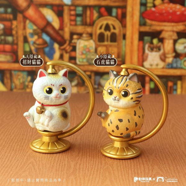 現貨 盲盒 夥伴玩具 貓貓地球儀 