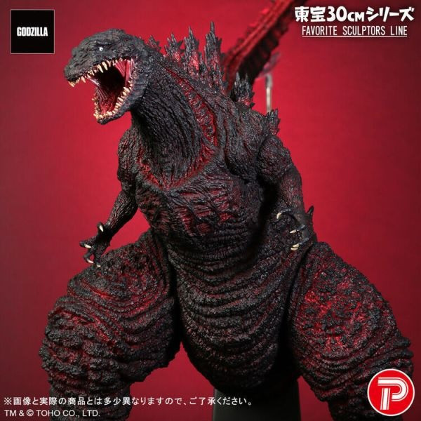 [PB商店] BANDAI FAVORITE SCULPTORS LINE 真哥吉拉(2016) 0722 
