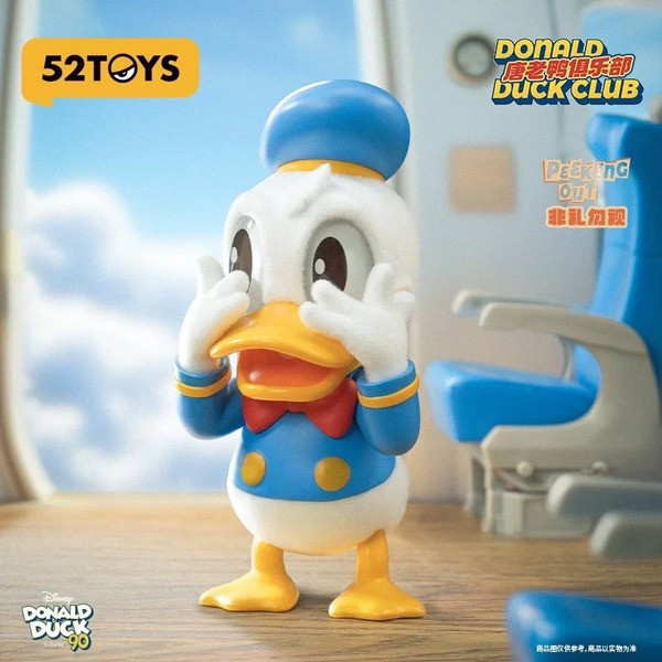 現貨 盲盒 52TOYS 迪士尼 唐老鴨俱樂部 