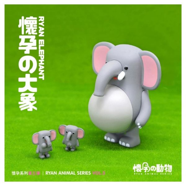 現貨 盲盒 東尼電機 懷孕動物系列 第三彈 