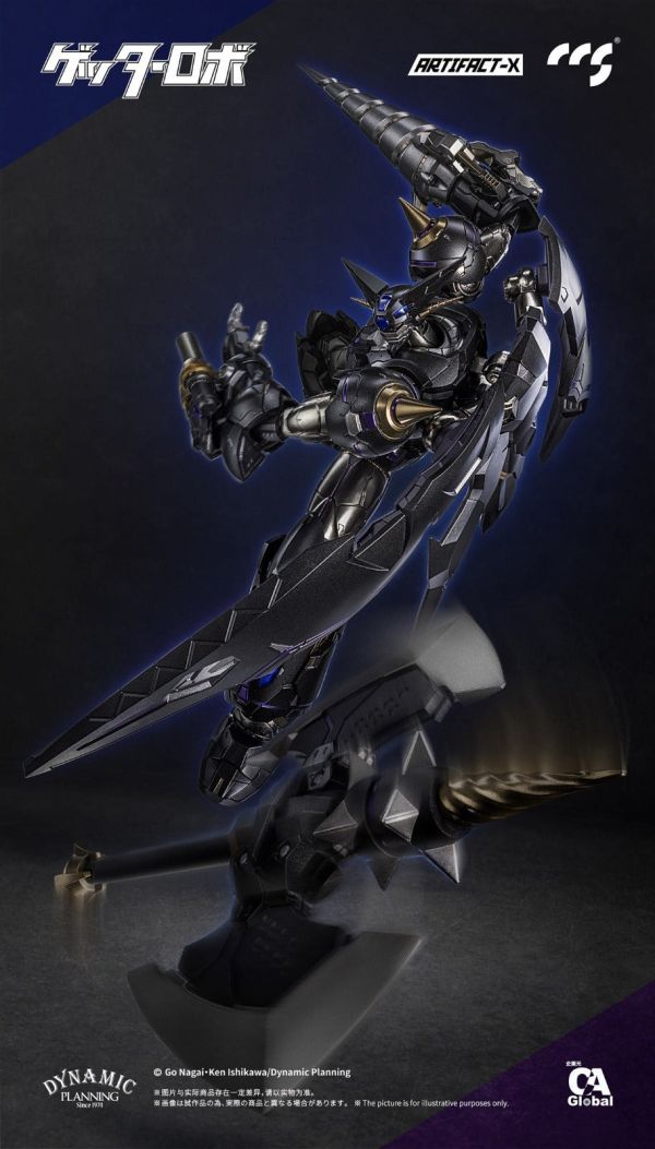 CCSTOYS ARTIFACT-X 漆黑蓋特 可動 0929 