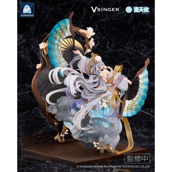 現貨 VSINGER 1/7 洛天依 月華流轉 Ver. PVC 
