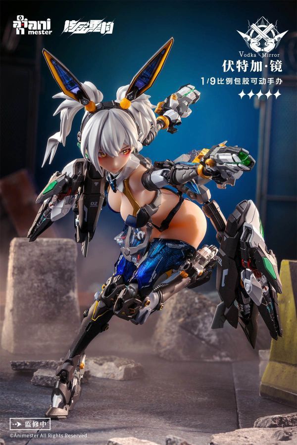 現貨 可動 大漫匠 核金重構 1/9 雷霆特遣隊 伏特加 鏡 玩具將軍,BANDAI,萬代,機動戰士鋼彈,MG
