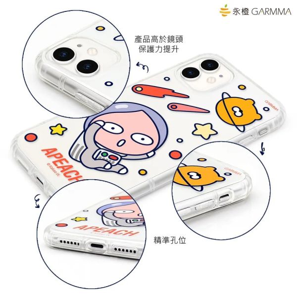 KAKAO iPhone11系列 軟殼-太空Apeach 