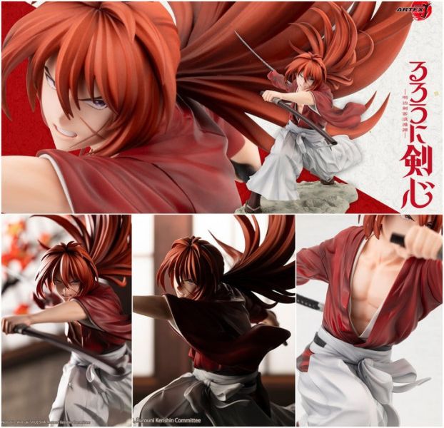 現貨 Kotobukiya 壽屋 1/8 ARTFX J 神劍闖江湖 緋村劍心 PVC 