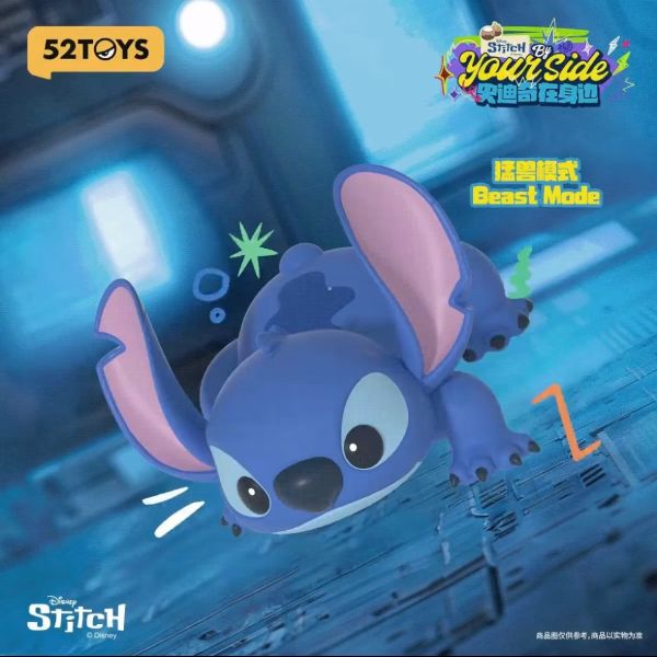 現貨 盲盒 52TOYS 迪士尼 史迪奇在身邊系列 