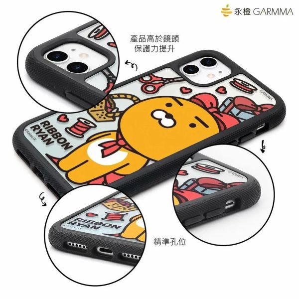 KAKAO iPhone11系列 雙層印刷殼-緞帶Ryan 