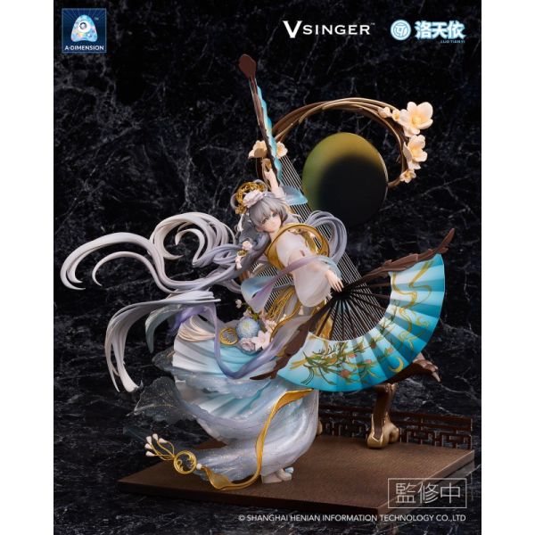 現貨 VSINGER 1/7 洛天依 月華流轉 Ver. PVC 