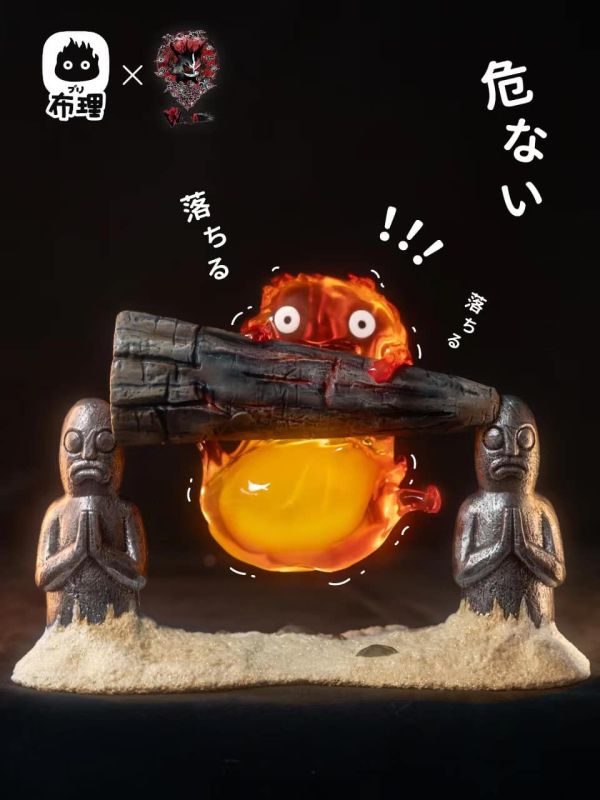 現貨 霍爾的移動城堡 GK蒐藏雕像 卡西法小夜燈 [布理 x Weare A Design工作室] 