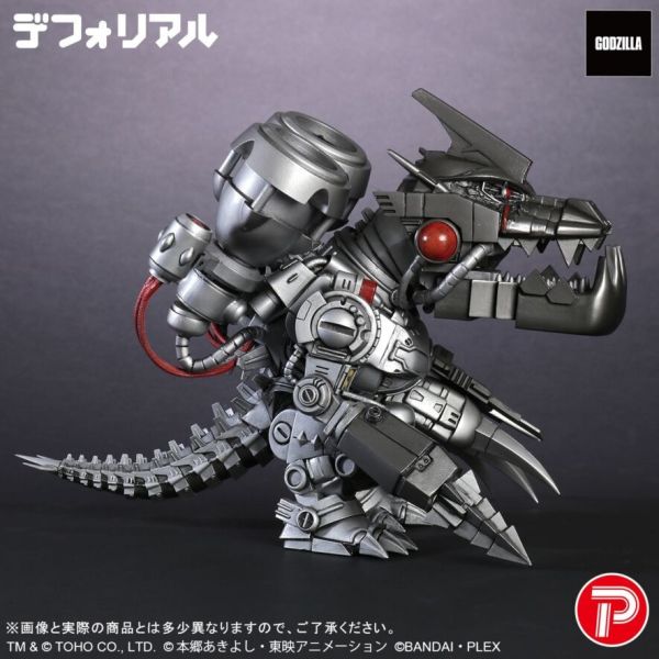 日版 X-PLUS 機械邪龍獸：3式(改)模式 哥吉拉X數碼寶貝 0929 