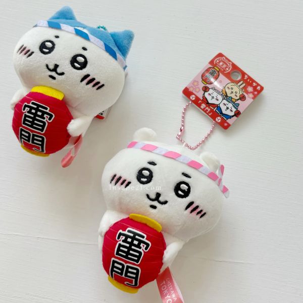 CHIIKAWA吉伊卡哇 雷門 地區限定 吉伊卡哇吊飾 娃娃 0720 