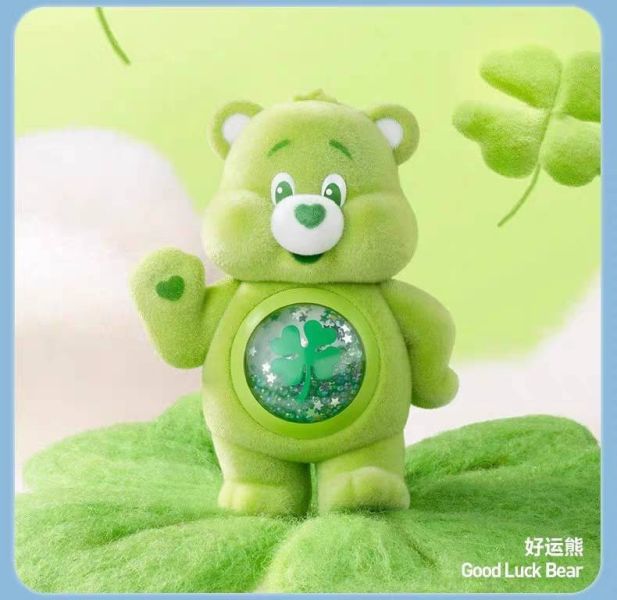 現貨 盲盒 泡泡瑪特 CARE BEARS 繽紛擁抱系列 