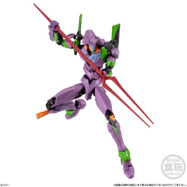 Bandai 盒玩 EVA-FRAME-DX02 新世紀福音戰士 0929 