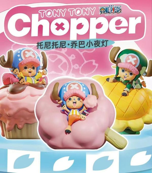 現貨 盲盒 影漫 海賊王 喬巴 小夜燈 
