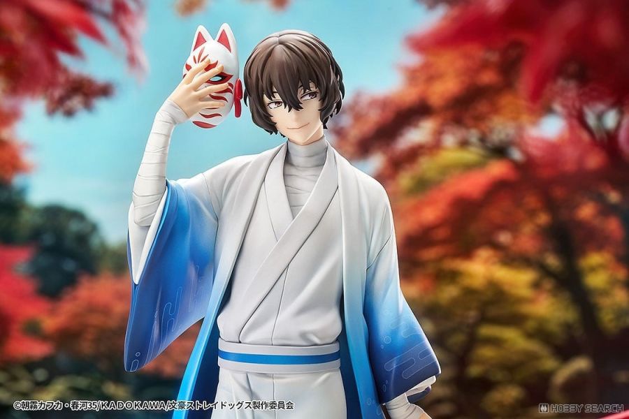 GSC 1/7 文豪Stray Dogs 太宰治和服Ver. PVC 0907 