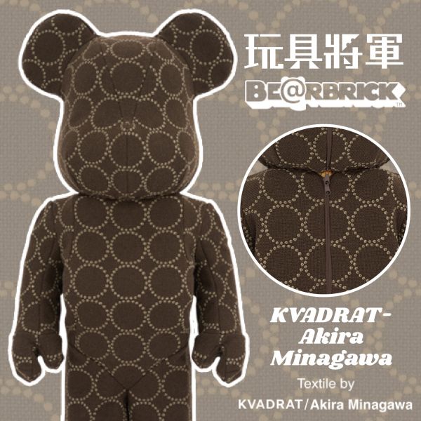 BE@RBRICK 庫柏力克熊 KVADRAT-Akira Minagawa 1000％ 