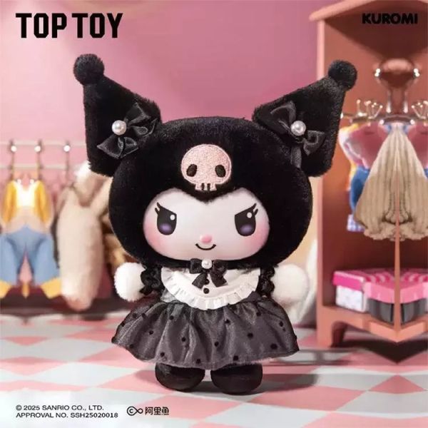 現貨 盲盒 TOP TOY 三麗鷗 姊妹穿搭系列毛絨吊飾 
