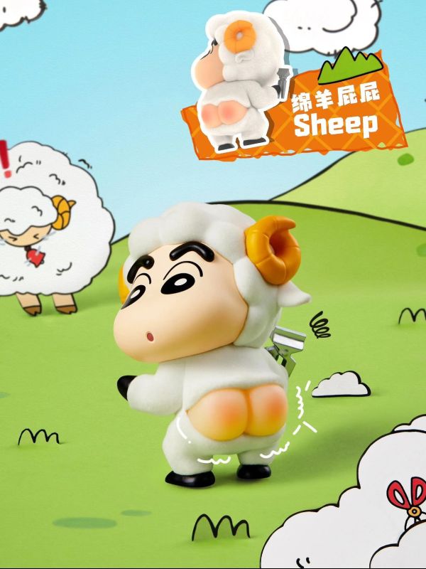 現貨 盲盒 MINISO 蠟筆小新 可愛動物屁屁系列 