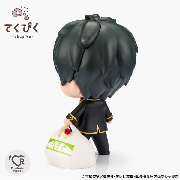 BANDAI tekupiku 銀魂 土方十四郎 0909 