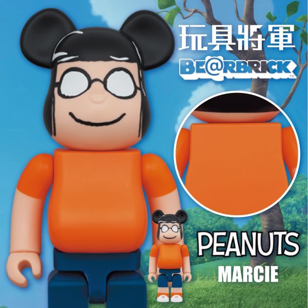 BE@RBRICK MARCIE 100％ & 400％ 史努比 花生漫畫 瑪西 