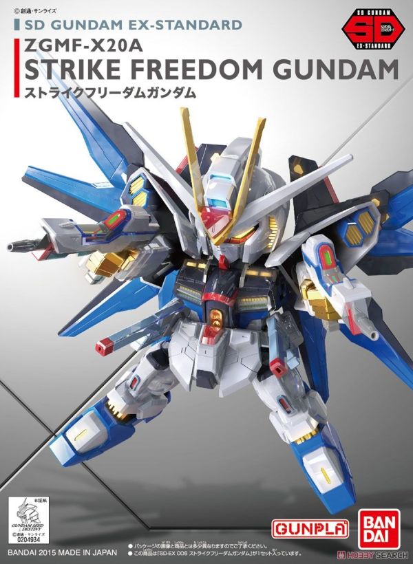 現貨 BANDAI SD鋼彈 EX-STANDARD 006 攻擊自由鋼彈 組裝模型 