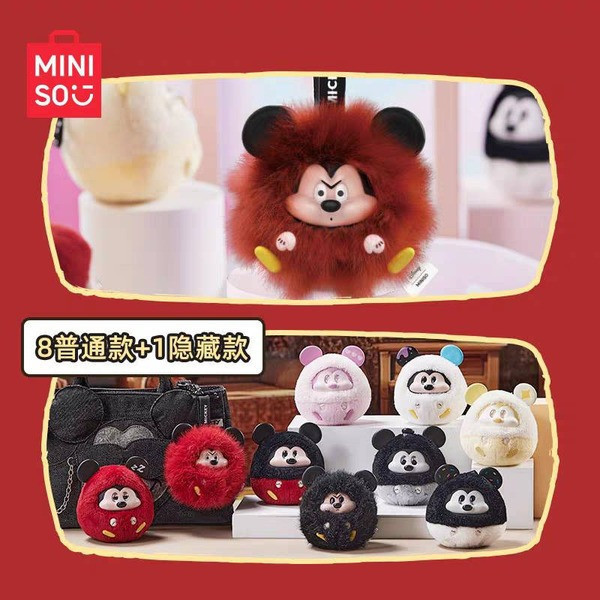 現貨 盲盒 MINISO 迪士尼 米奇有趣碰撞系列 搪膠毛絨吊飾 