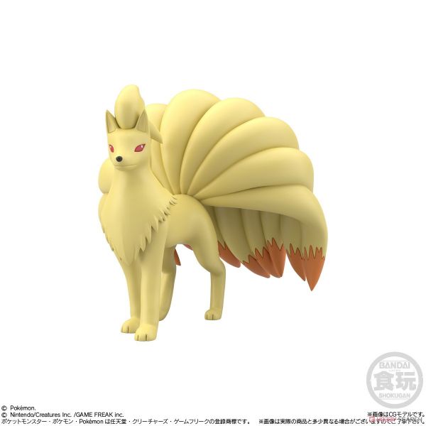 BANDAI 精靈寶可夢 SCALE WORLD 關都地區 3 套組 盒玩 1022 