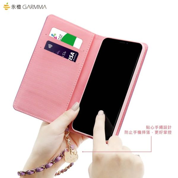 三麗鷗 Hello Kitty iPhone 11系列 側掀皮套-戀愛紫 