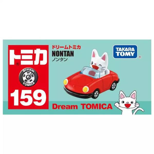 現貨 TOMICA DT159 小貓丹丹 小汽車 