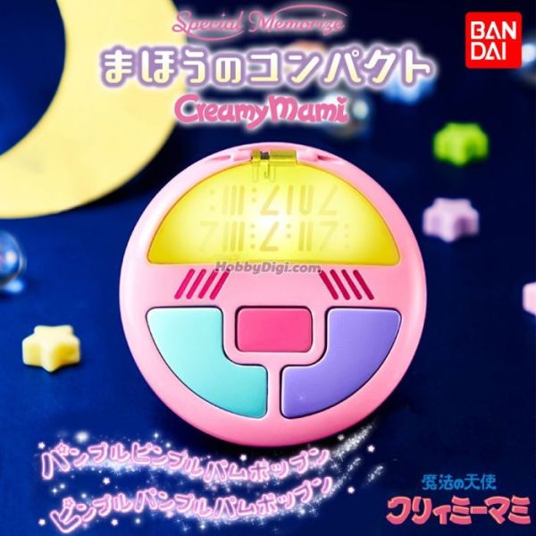 PREMIUM BANDAI 魔法小天使Special Memorize 魔法盒子 0831 