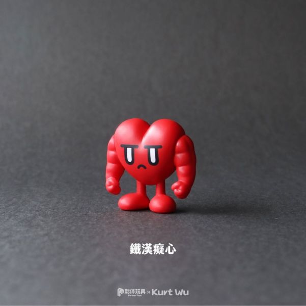 現貨 盲盒 夥伴玩具 KURT WU 愛心俱樂部 