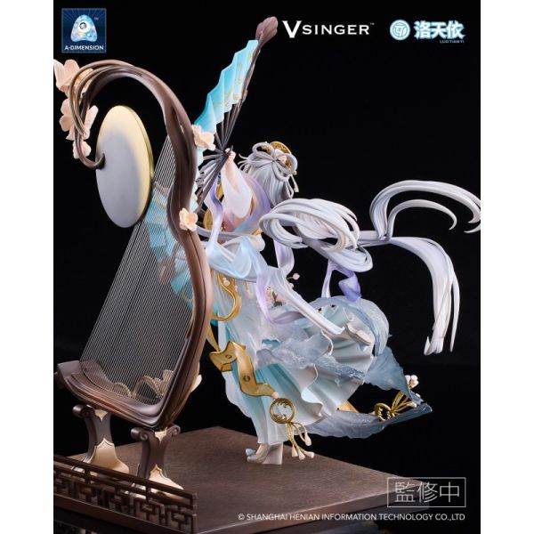 現貨 VSINGER 1/7 洛天依 月華流轉 Ver. PVC 