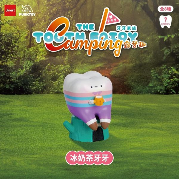 現貨 盲盒 JINART 牙牙家族露營趣 牙牙夏令營 