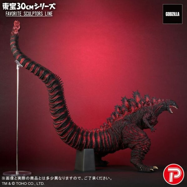 [PB商店] BANDAI FAVORITE SCULPTORS LINE 真哥吉拉(2016) 0722 